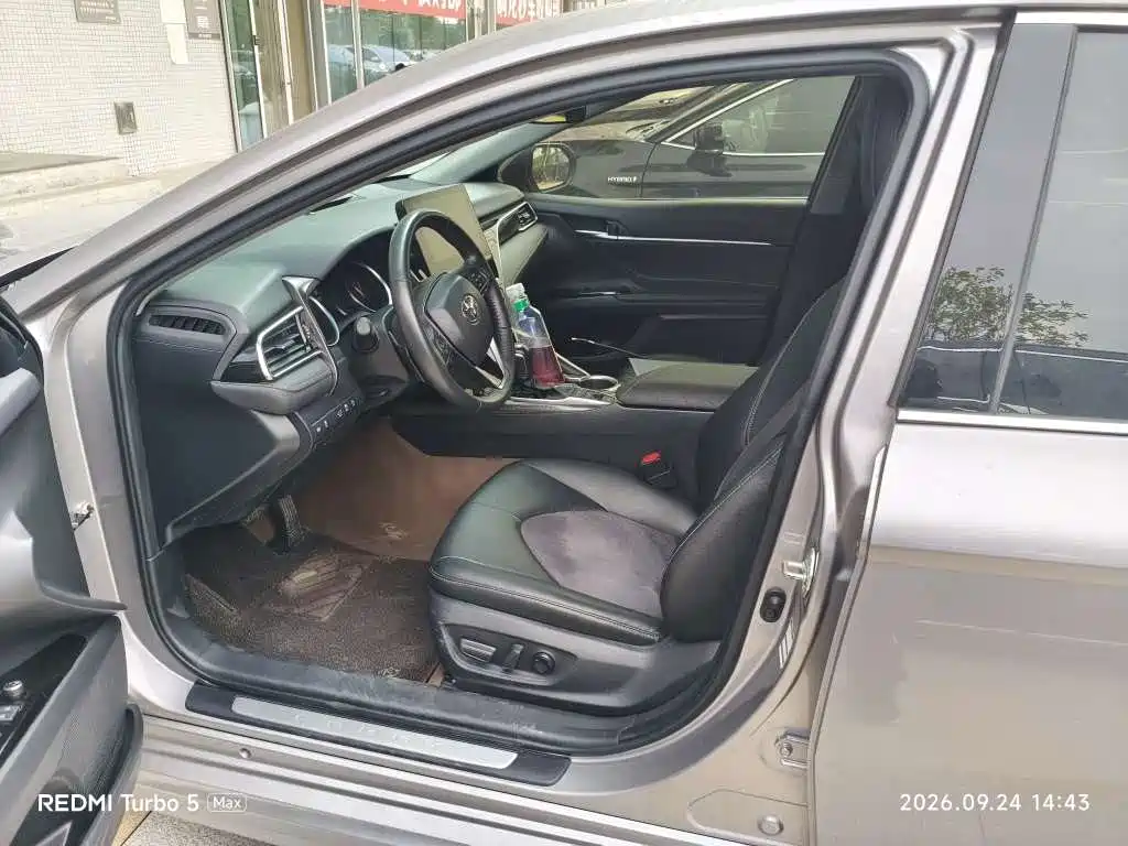 Toyota Camry 2023 2023 2.0S Trend Edition