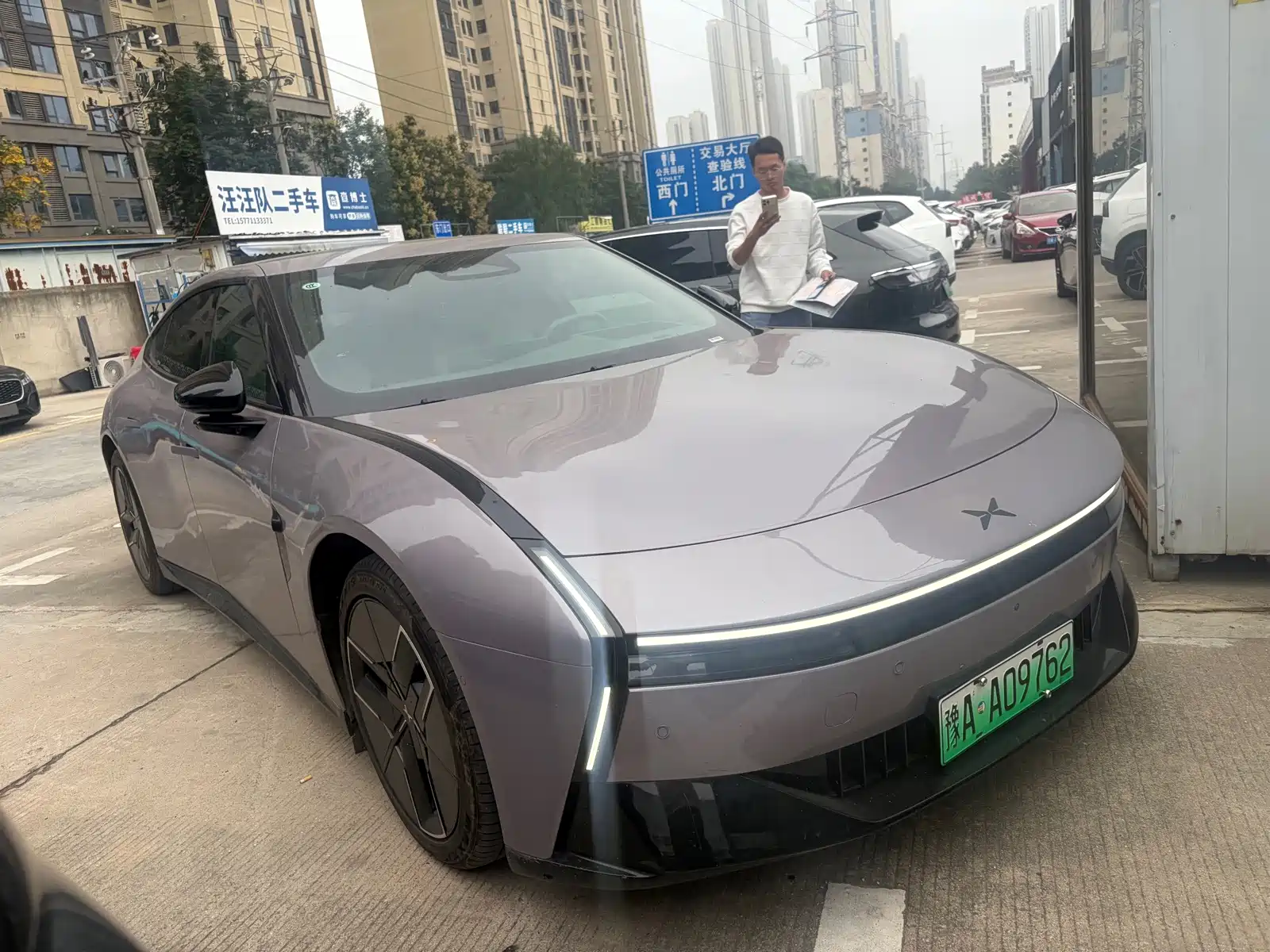 Фото 3 - XPeng P7