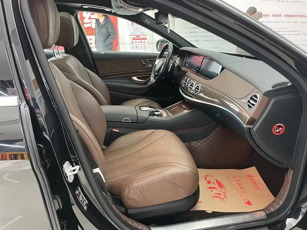 Mercedes-Benz S-Class 2014 S 320 L Business фото 17