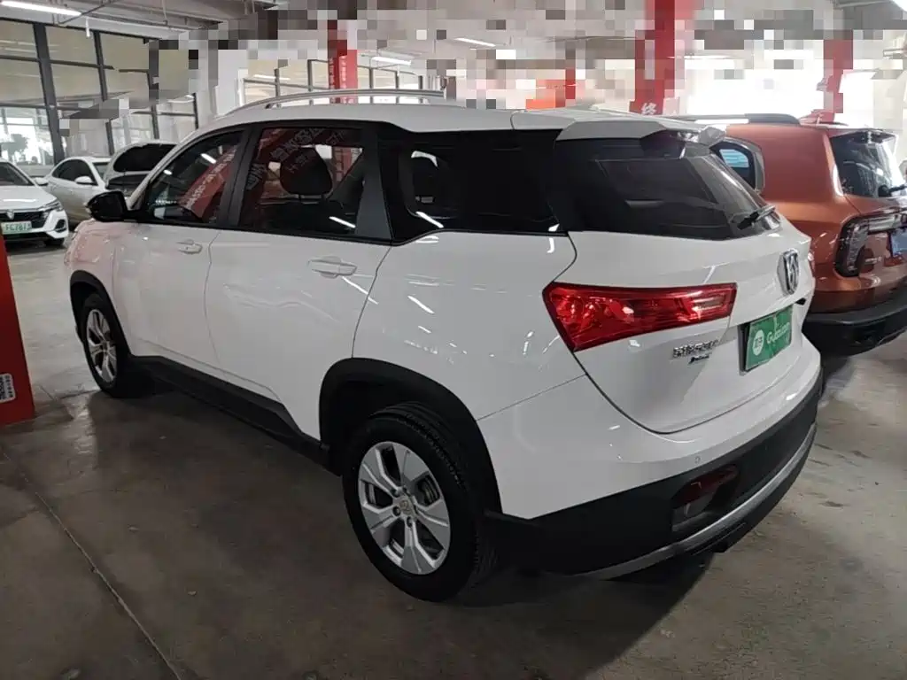 2020 Baojun 530