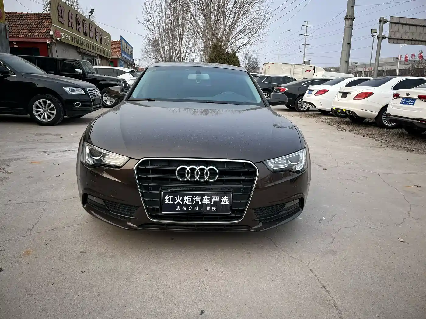 Audi A5 (Import) 2016 Sportback 45 TFSI фото 2