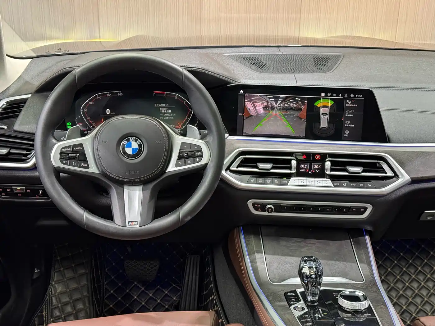 BMW X5 (Import) 2021 Facelift xDrive30i M Sport Package фото 12