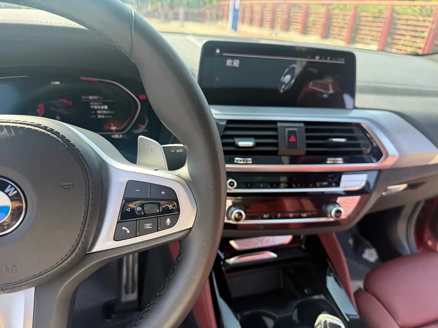 BMW X4 2021 xDrive 25i M Sport Glorious Night Package фото 26
