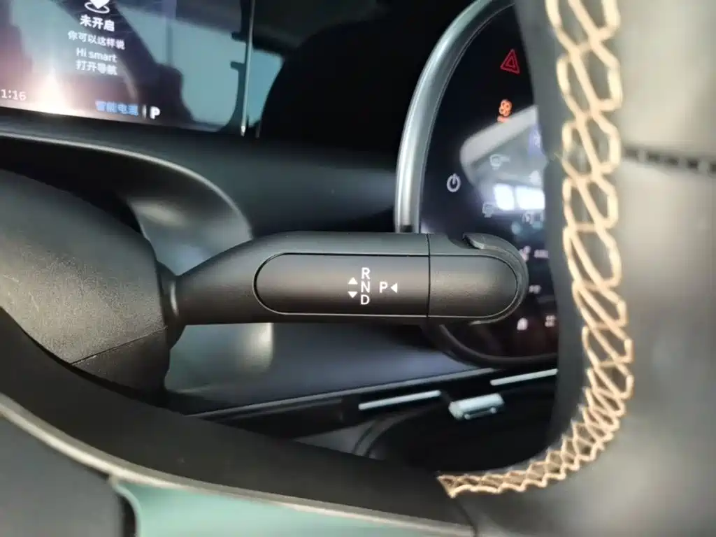 smart Genie #5 2026 2025 Plug-in Hybrid Edition