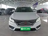 Фото 3 - Roewe RX3