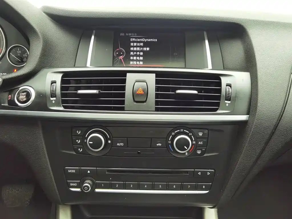 BMW X3 (Import) 2016 sDrive20i фото 12
