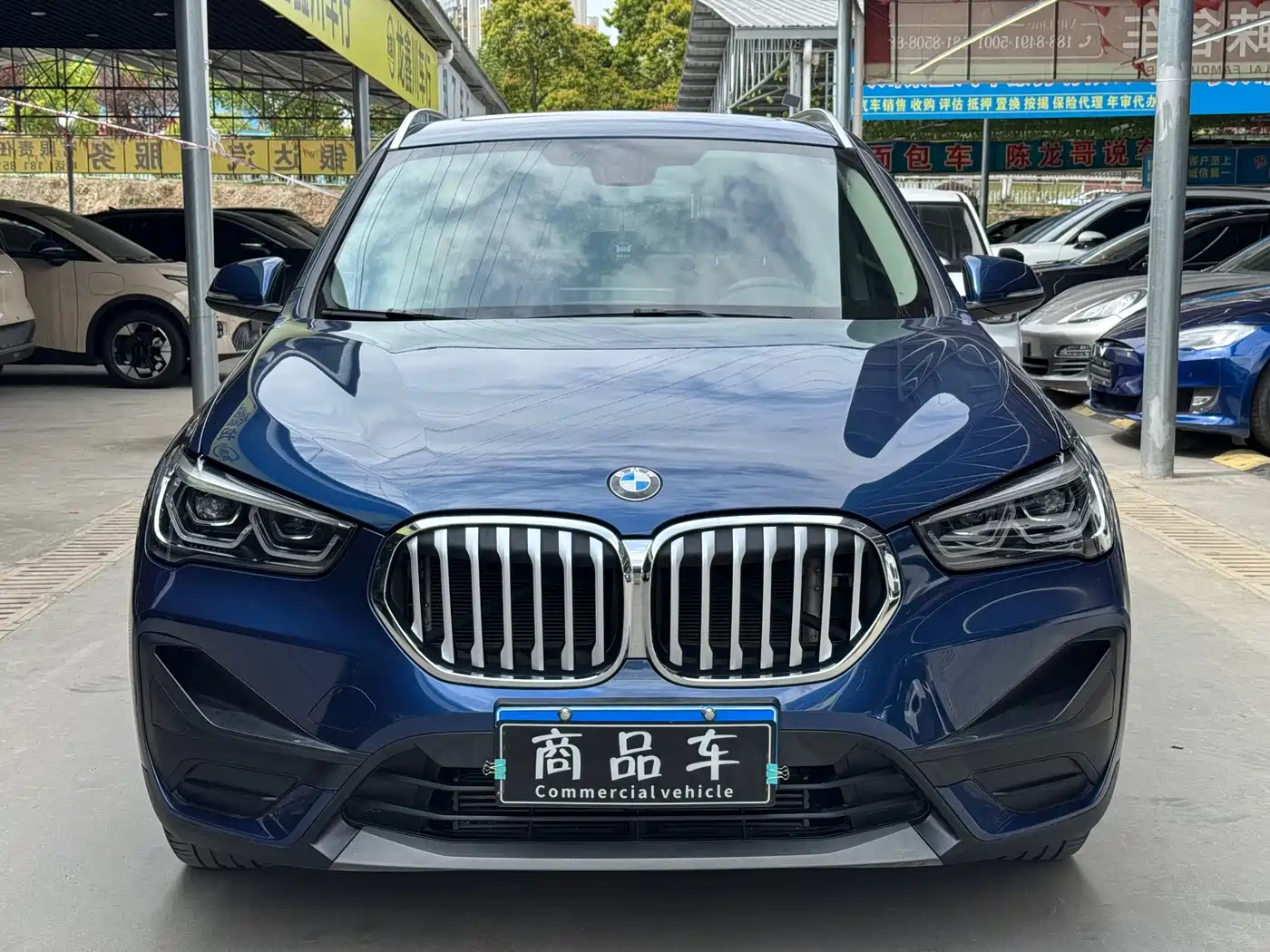 BMW X1 2021 sDrive20Li Fashion фото 2