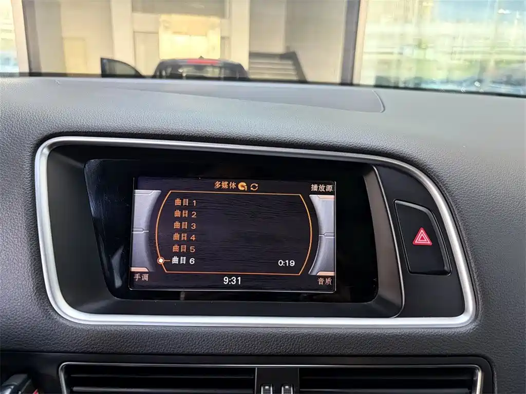 Audi Q5 2018 Collector's Edition 40 TFSI Technology фото 11