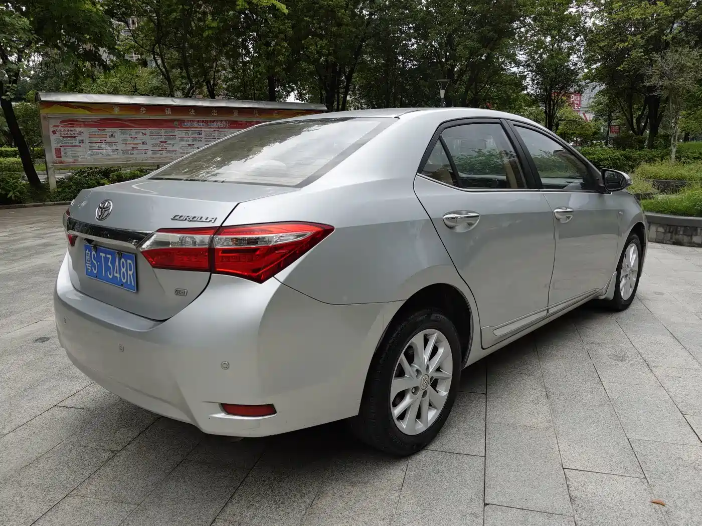 Фото 7 - Toyota Corolla