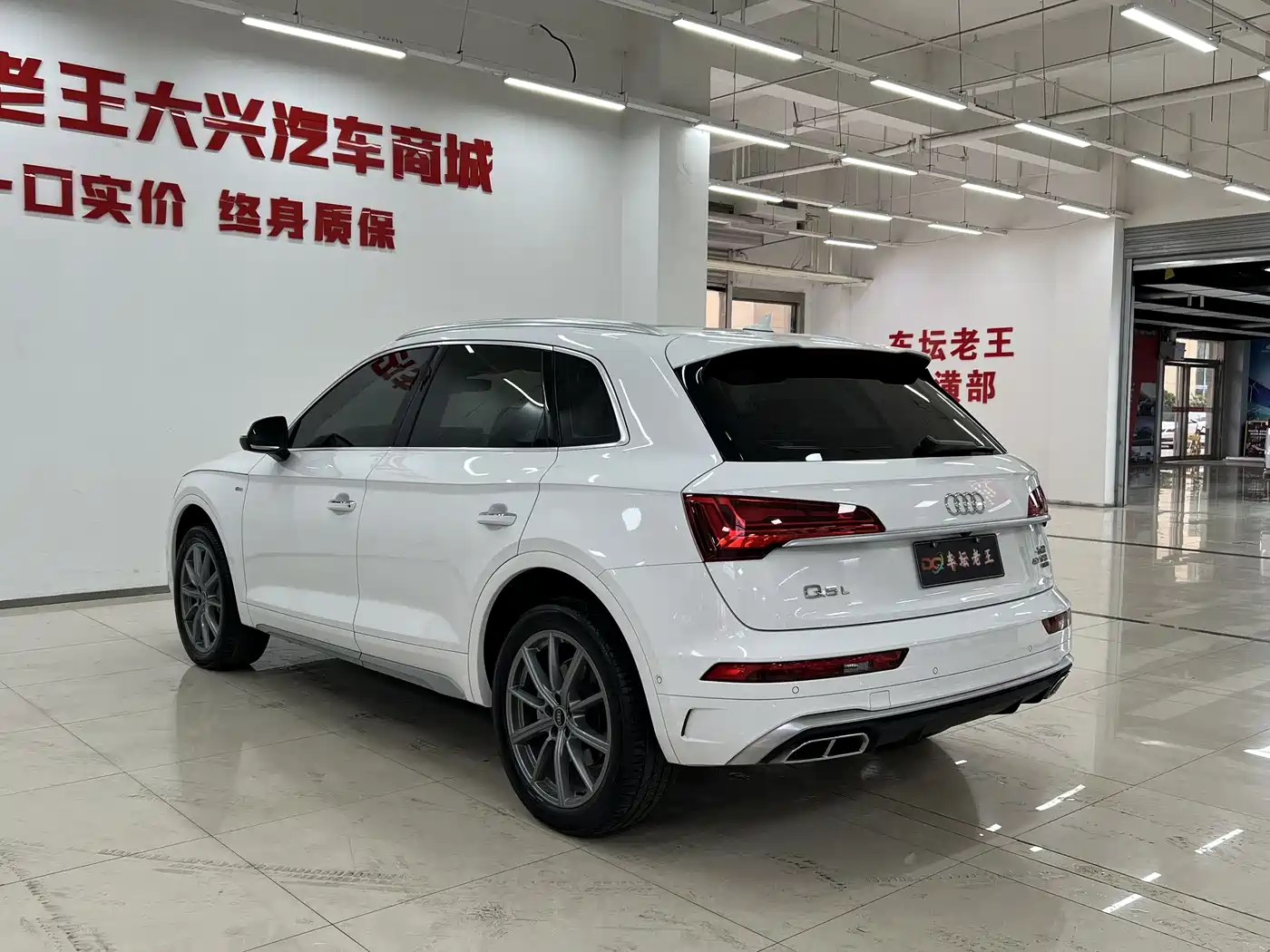Audi Q5L 2022 Facelift 40T Luxury Dynamic фото 6