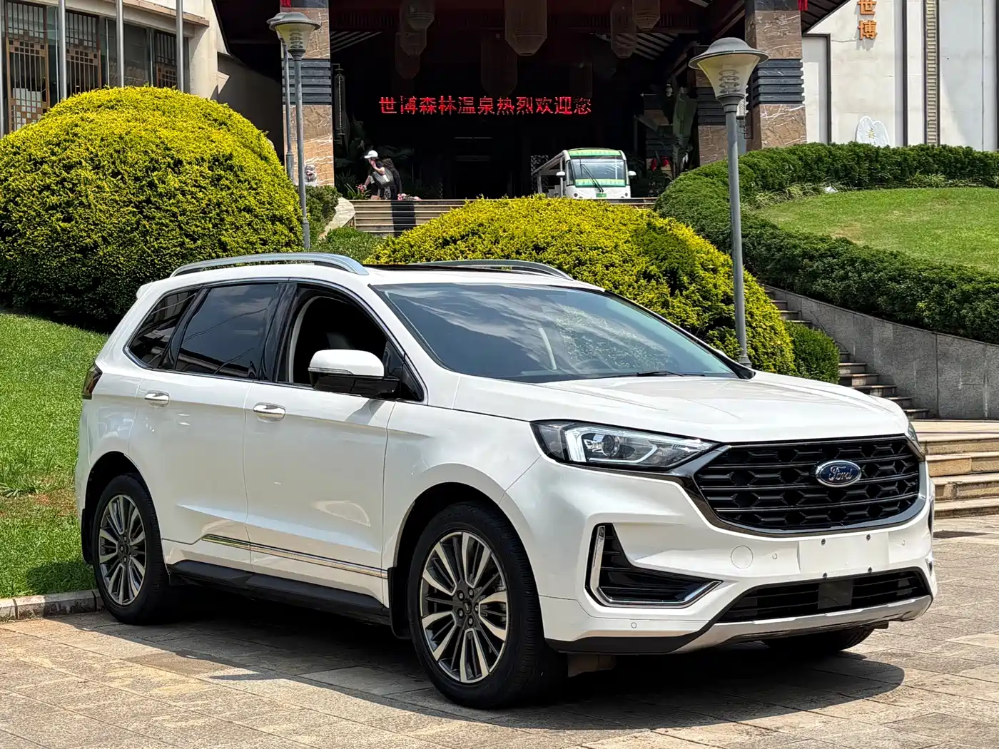 FORD SHARP WORLD