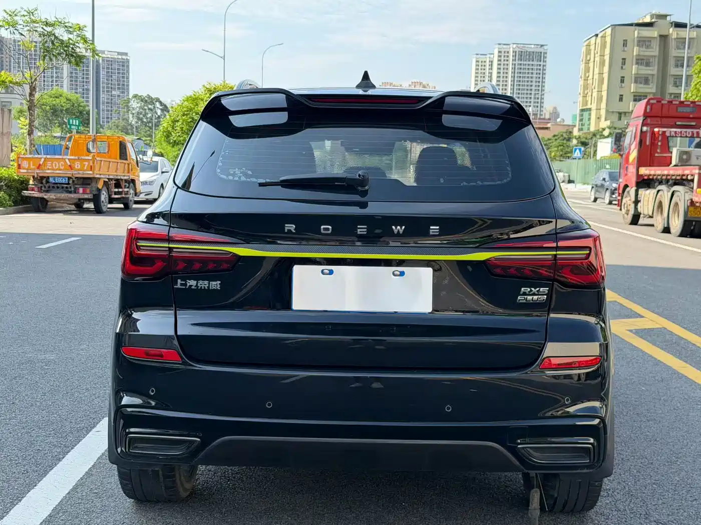 Roewe RX5 2022 2021 PLUS 330TGI Automatic National Trend Premium Edition