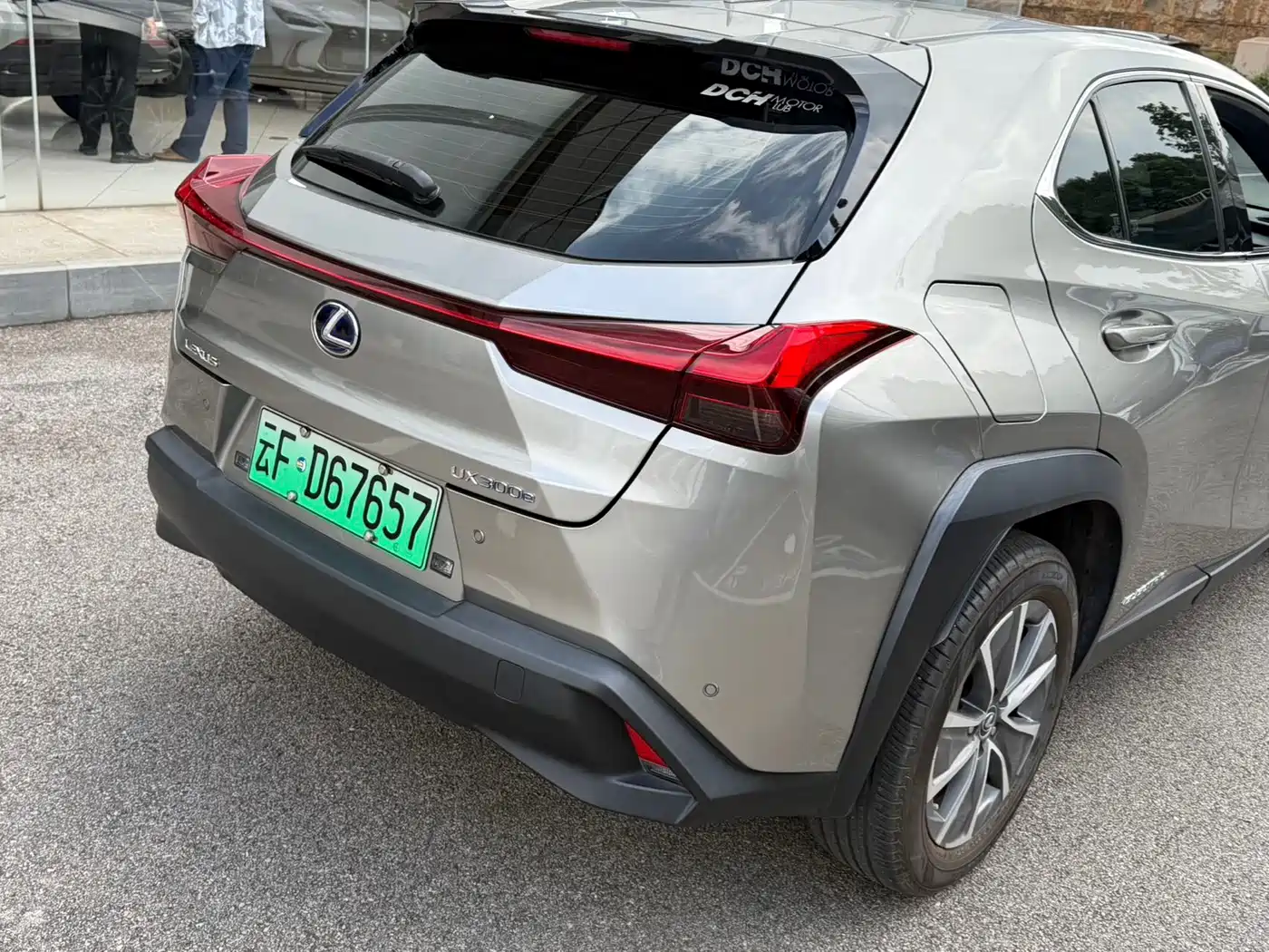Lexus UX Electric 2022 2020 300e Pure Yue Edition
