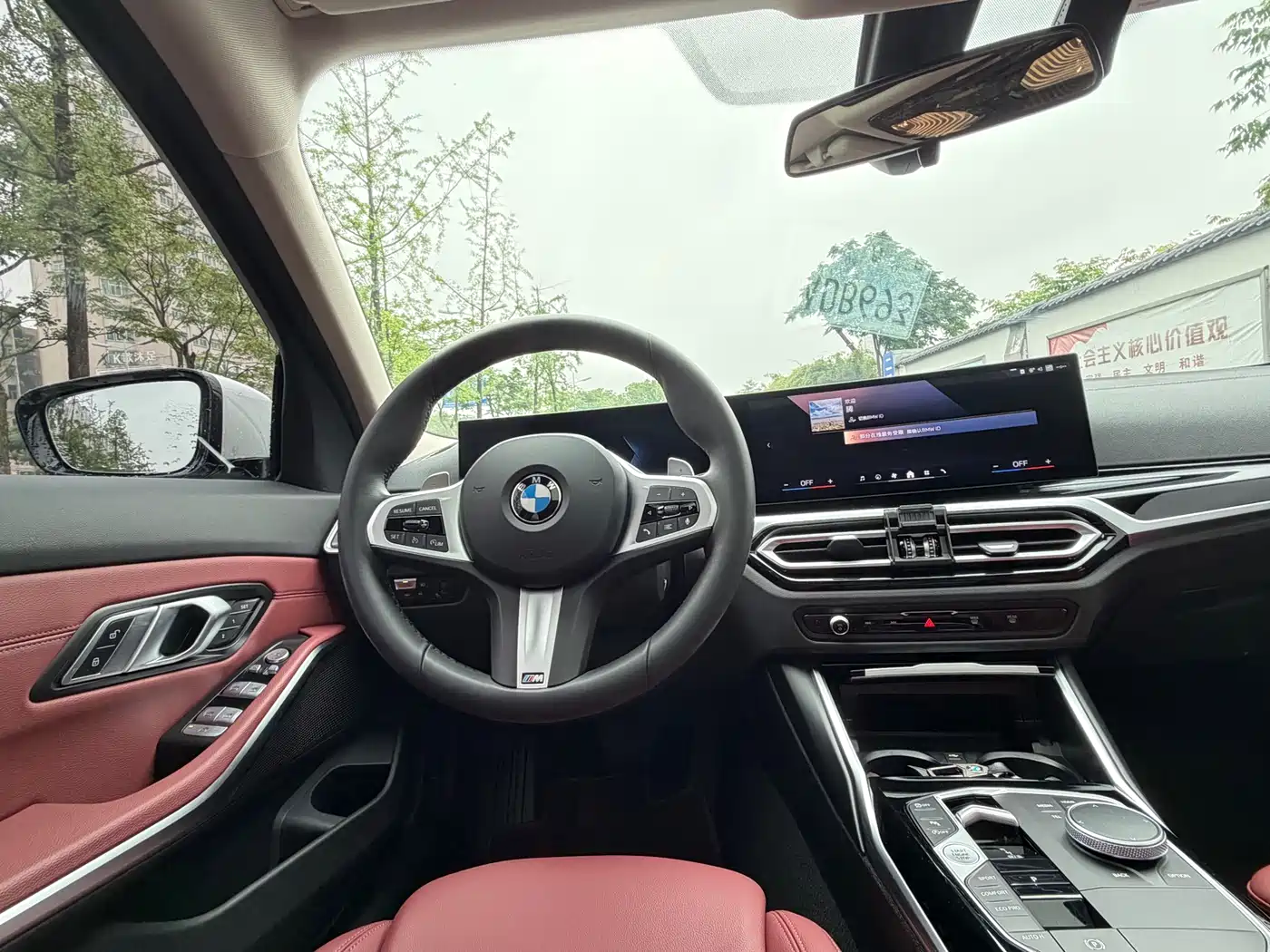 BMW 3 Series 2023 320i M Sport Package фото 14