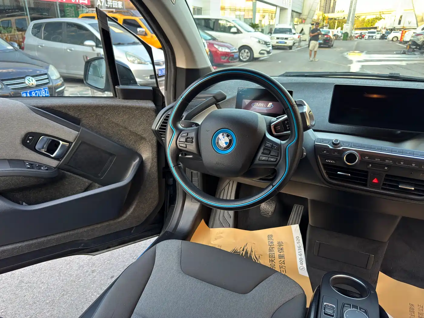 BMW i3 (Import) 2019 2019 Quick Charge Version