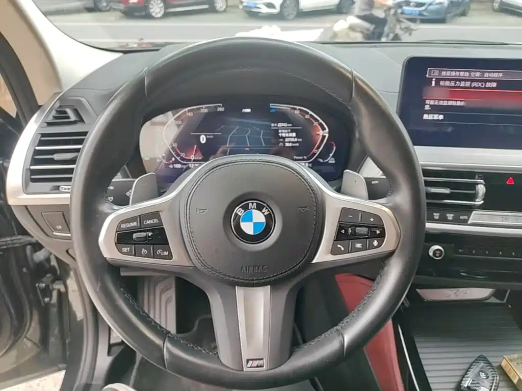 BMW X4 2024 2022 xDrive 25i M Sport Package