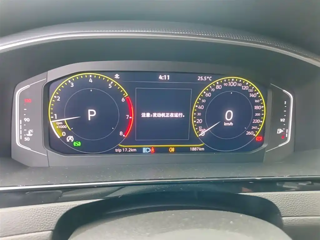 Volkswagen FAW-Volkswagen CC 2024 330TSI Dazzling Edition фото 12