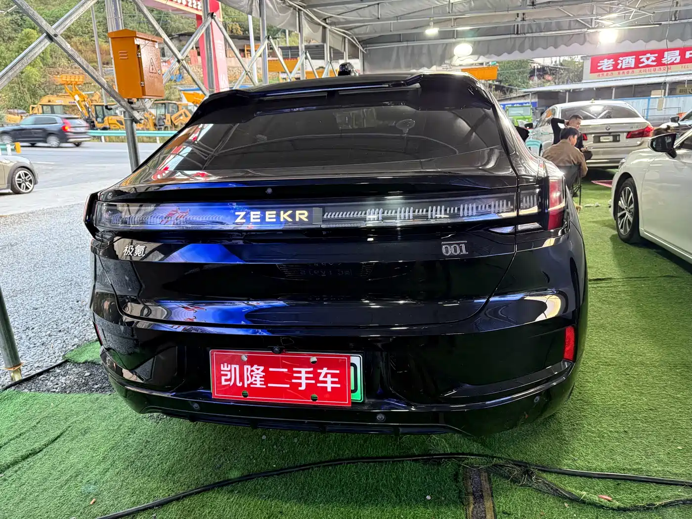 ZEEKR EXTREME KRYPTON 001