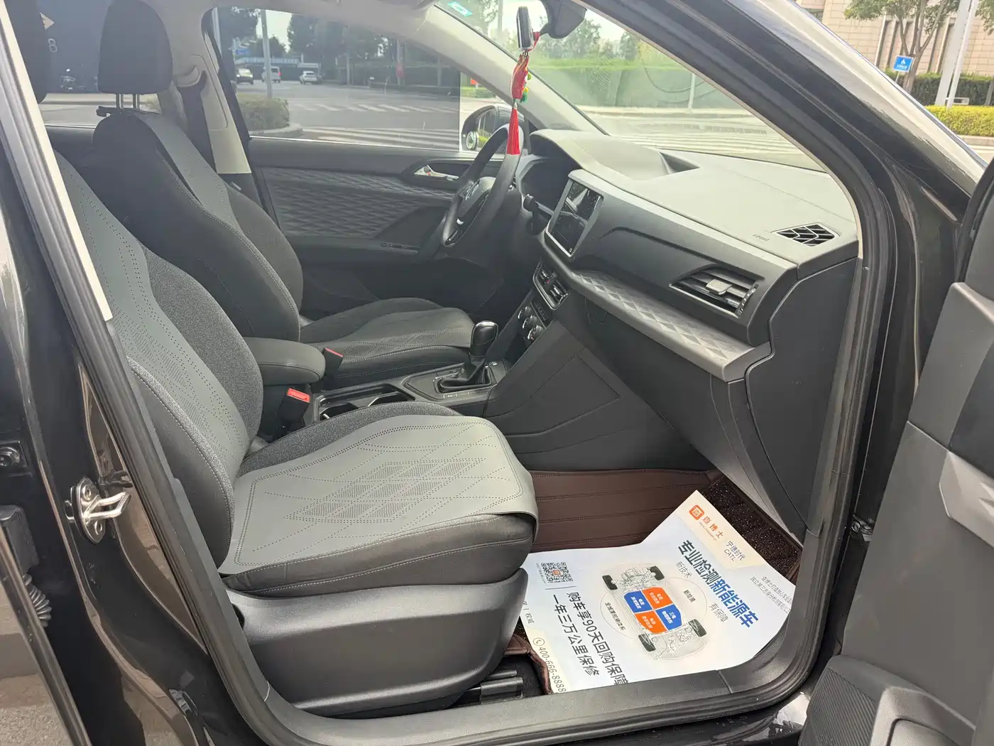 Volkswagen Tharu, миниатюра 10