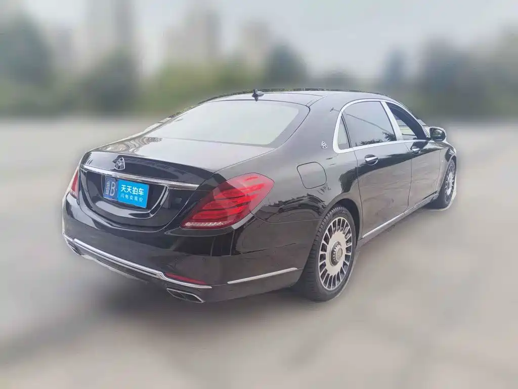 Photo 5 - Mercedes-Benz Maybach S-Class