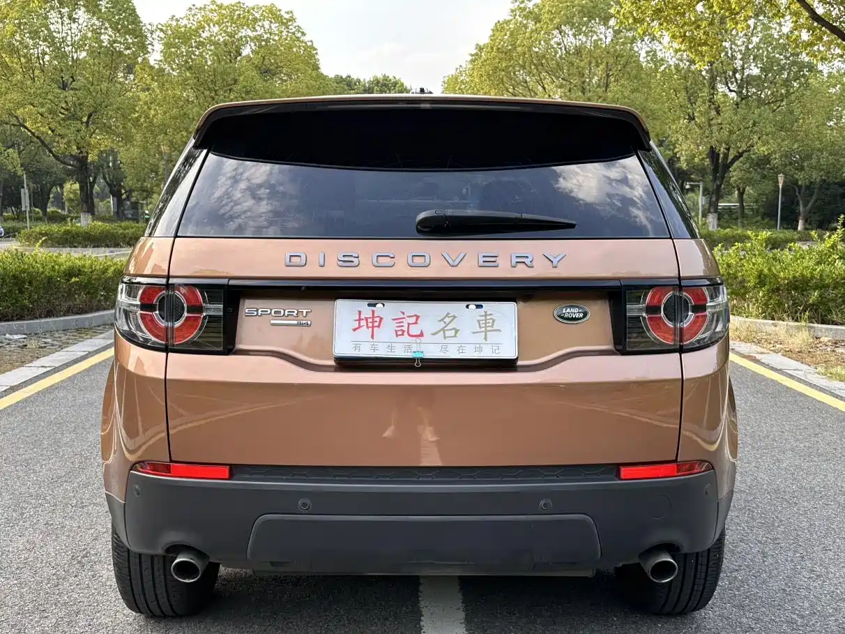 Land Rover Discovery Sport 2016 2016 2.0T S