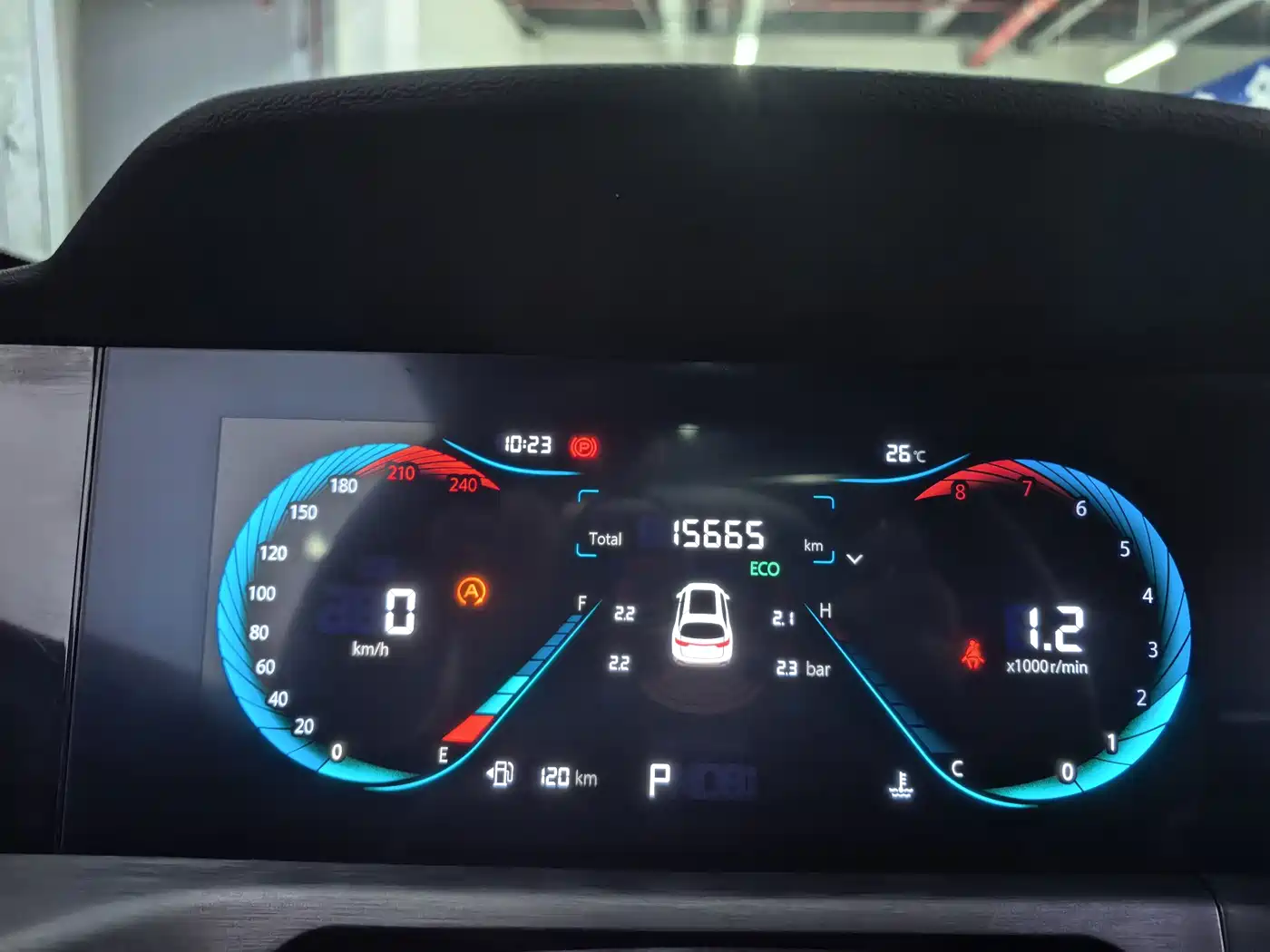 Changan CS35 PLUS 2025 2023 Enjoy Edition 1.4T DCT Premium