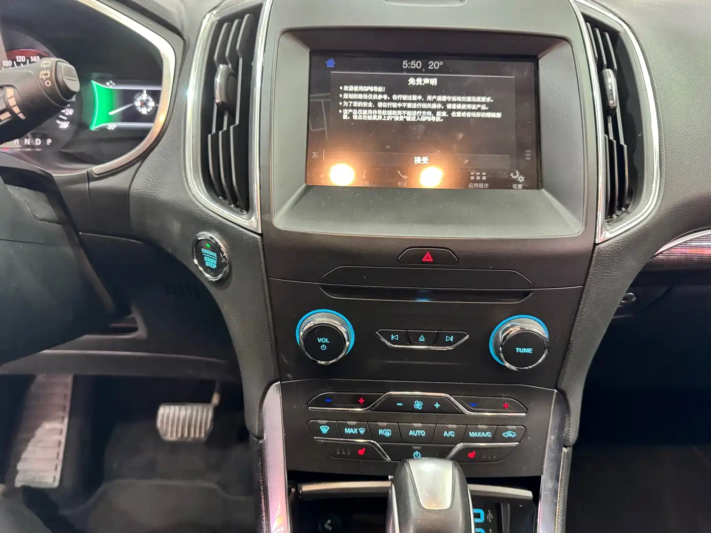Ford Edge 2017 2016 EcoBoost 245 4WD Luxury 7-Seater