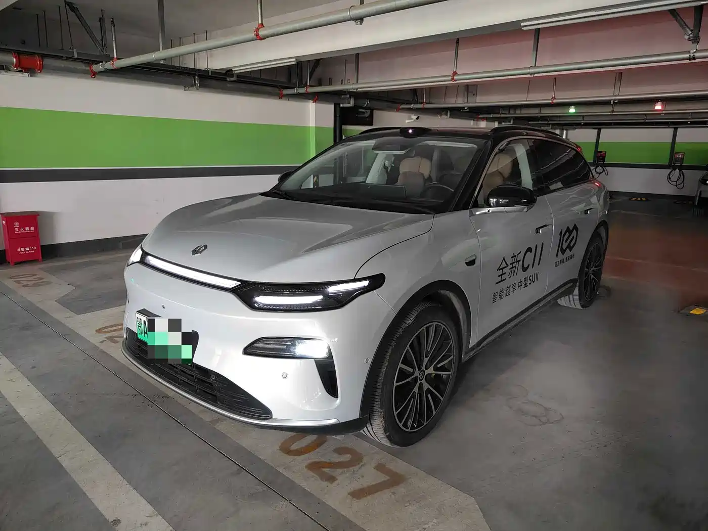 Leapmotor C11 2026