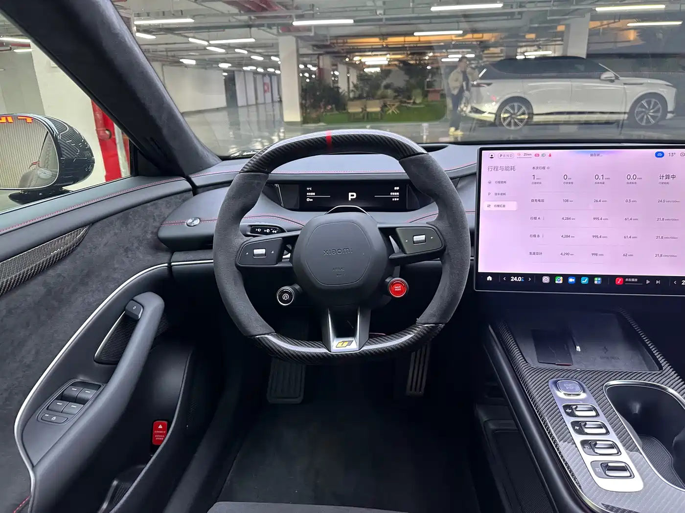 XIAOMI CAR XIAOMI SU7 ULTRA