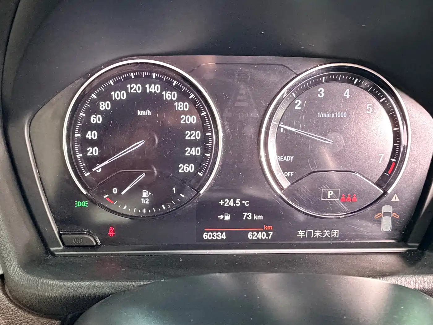 BMW X2 2021 sDrive25i Leading M Sport Package фото 16
