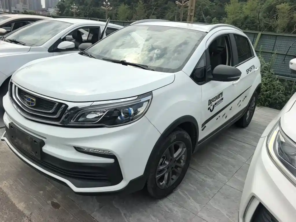 Цена и расчёт доставки