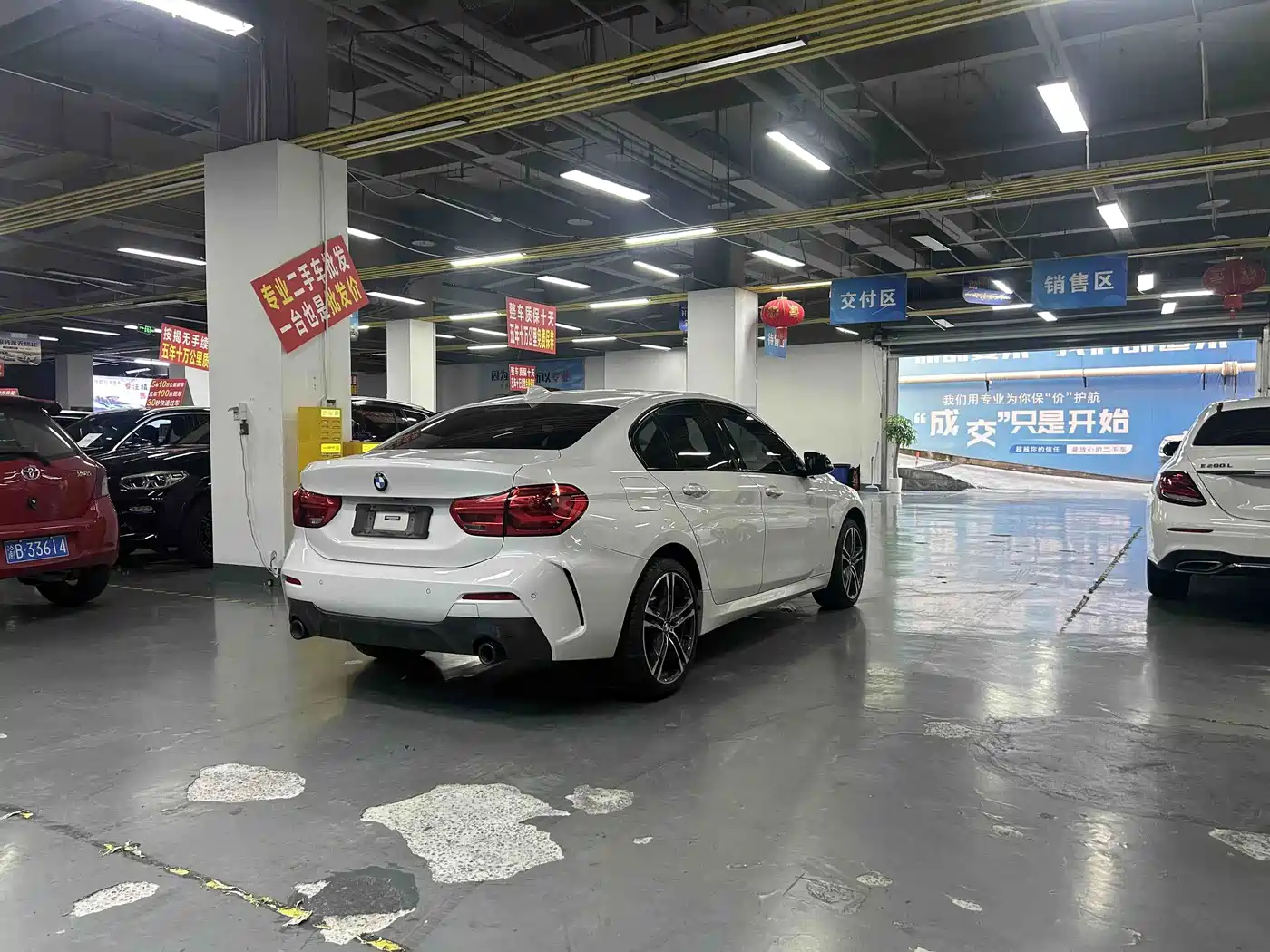 BMW 1 Series 2023 2023 125i M Sport Shadow Edition