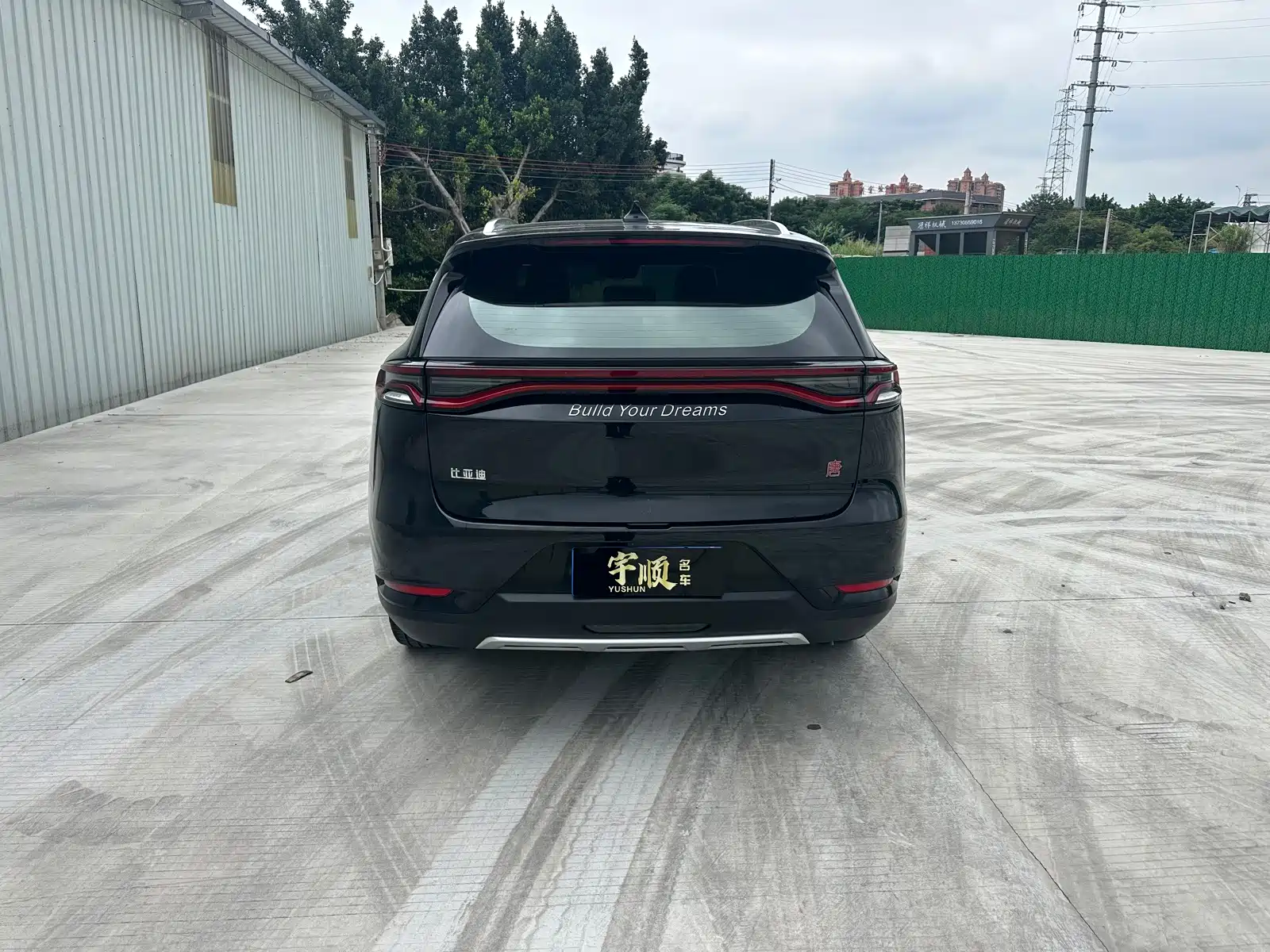 Фото 5 - BYD Tang