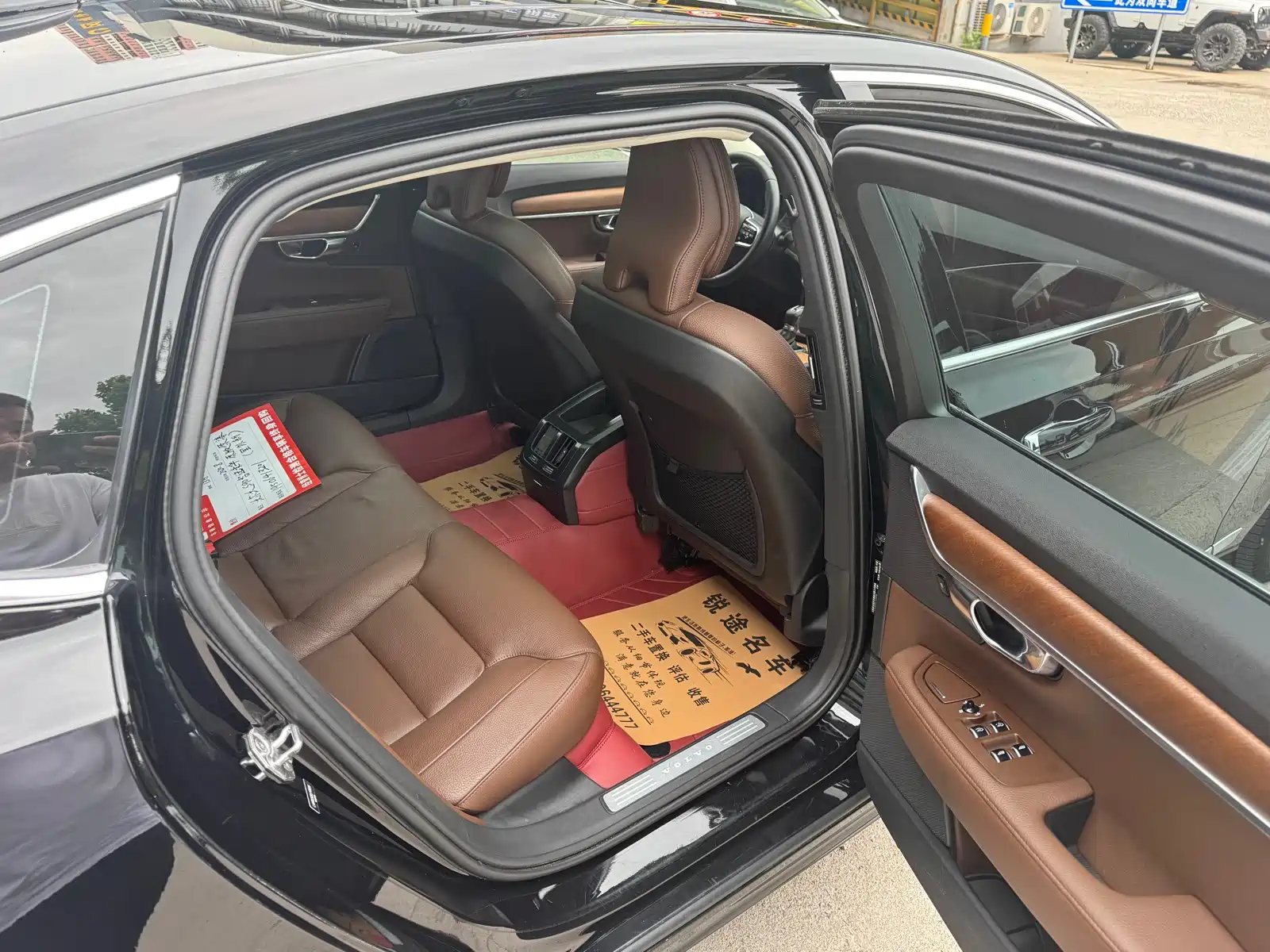 Фото 11 - Volvo S90