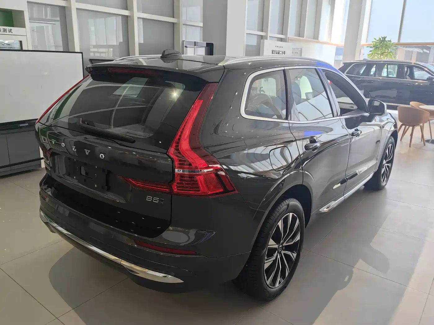 Volvo XC60 2025 2025 B5 AWD Smart Elite Luxury Edition
