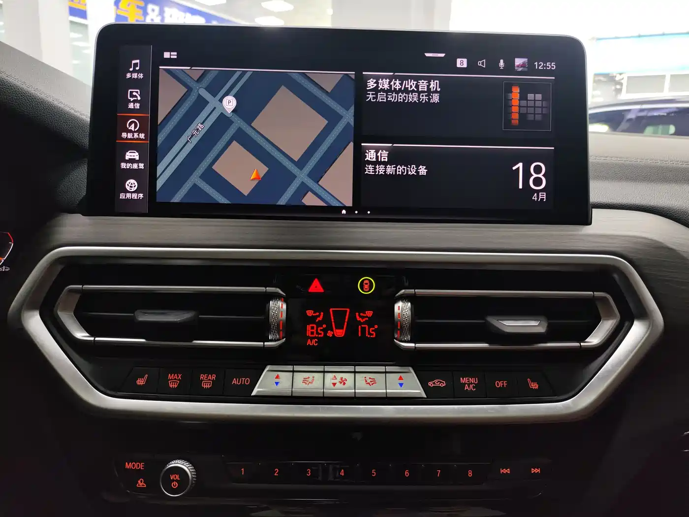 BMW X3 2022 Model Second Facelift xDrive30i Leading M Night Package фото 14