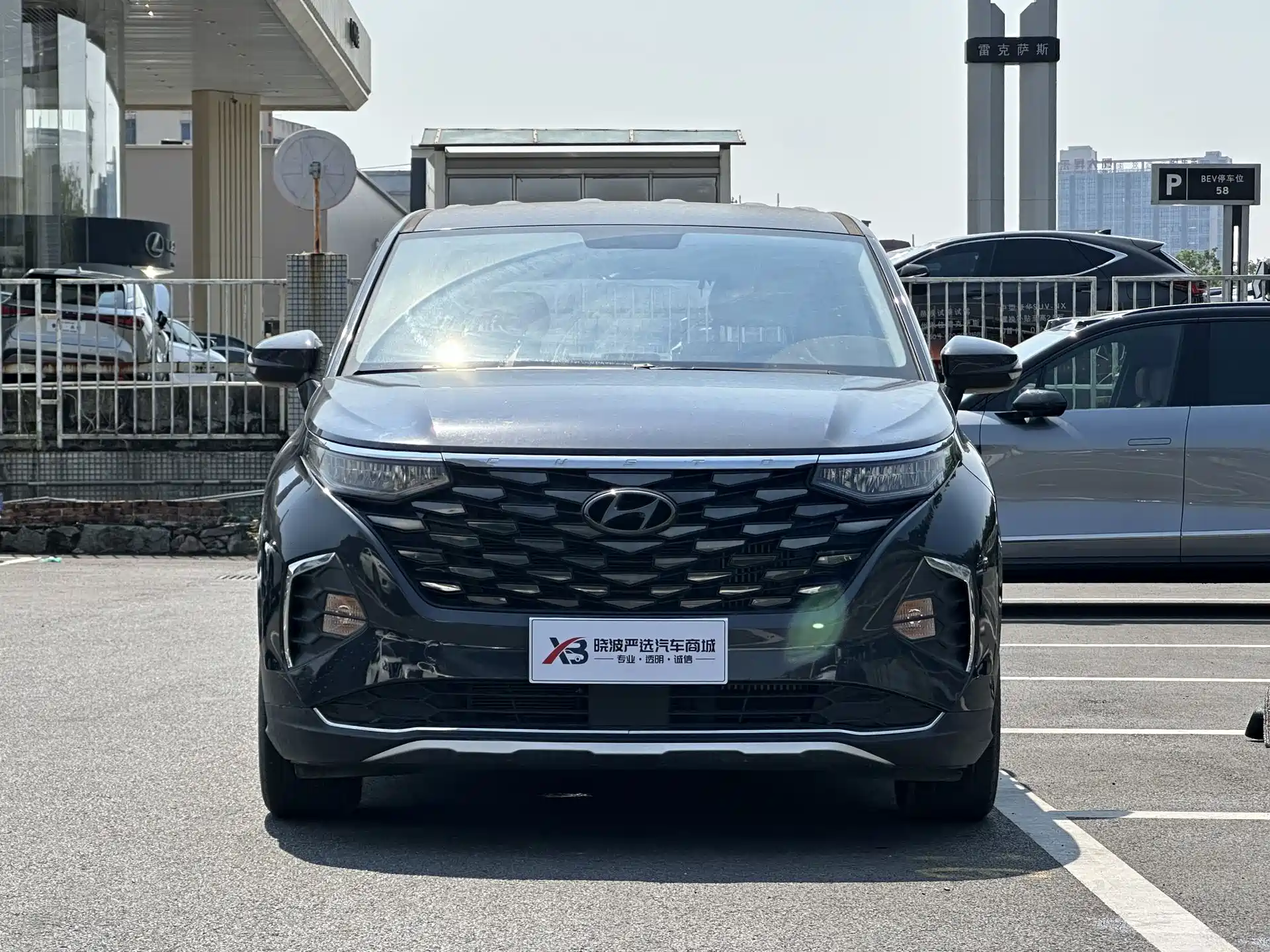 صورة 2 - Hyundai Custo