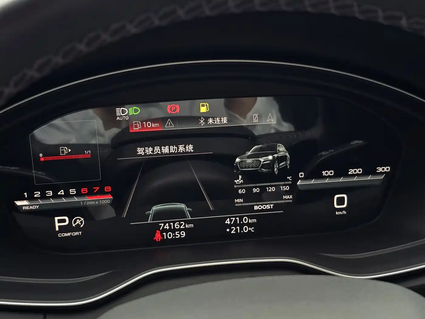 Audi Q5L 2022 40T Luxury Dynamic фото 22