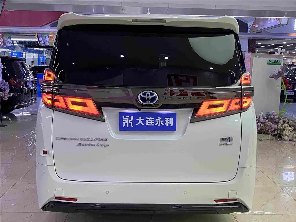 Toyota Vellfire 2023 2023 Crown Hybrid 2.5L HV Premium