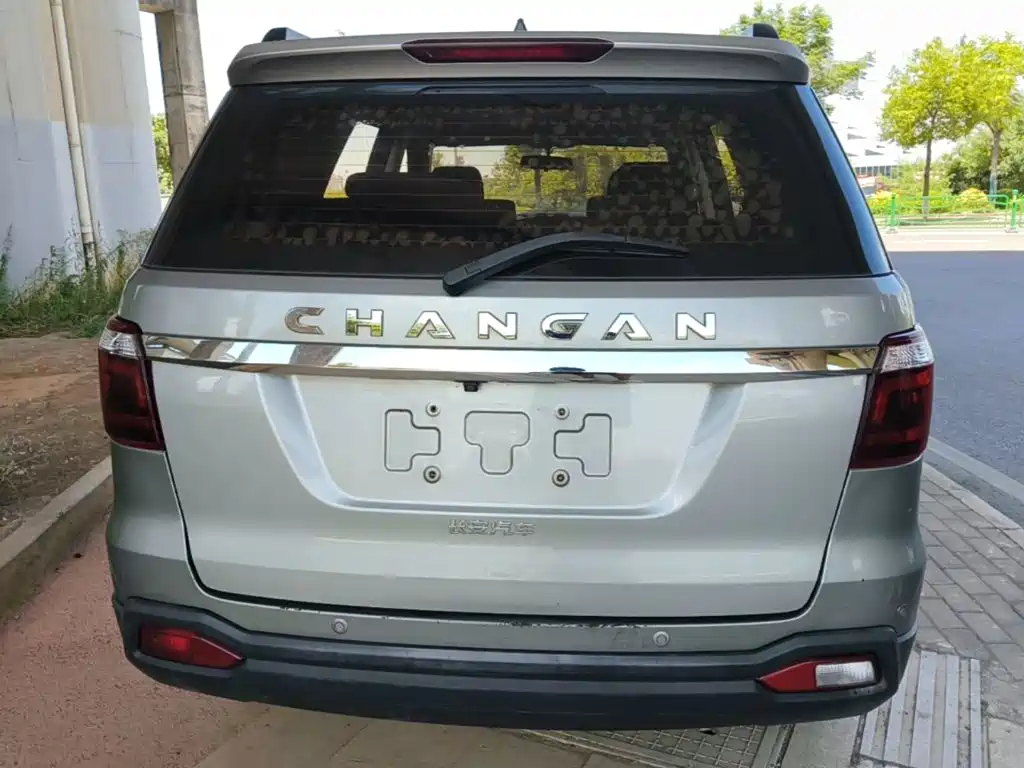 Changan Oshan Changan Oushang CX70 2016 2016 Model 1.6L Manual Sport Type