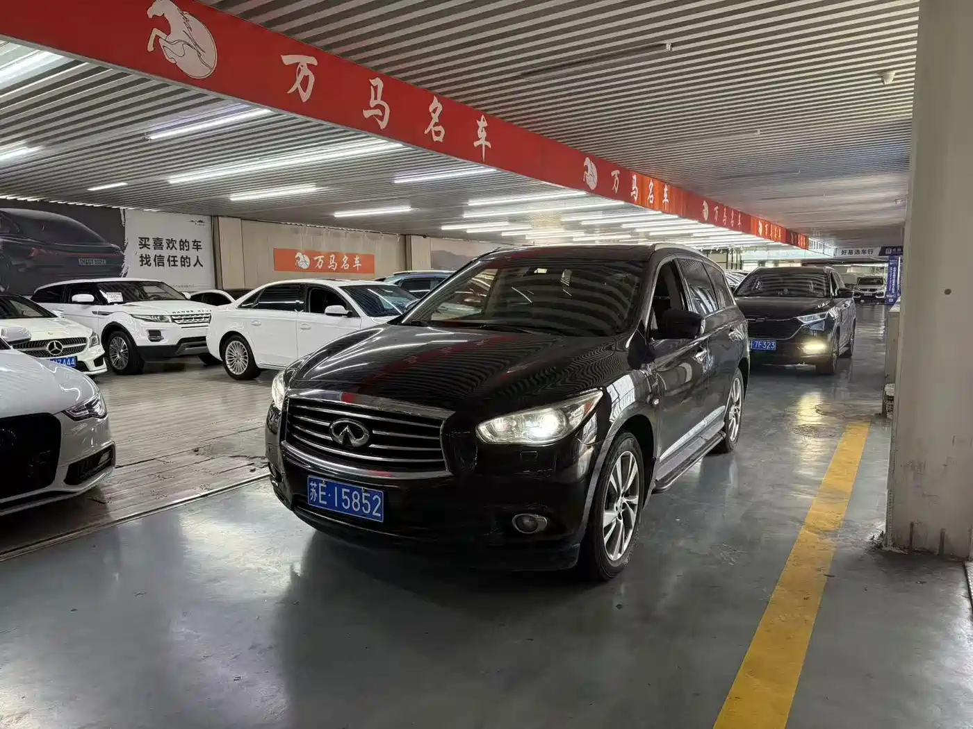Infiniti QX60 (Import) 2015 2014 Model 2.5 S/C Hybrid 2WD Excellence Edition
