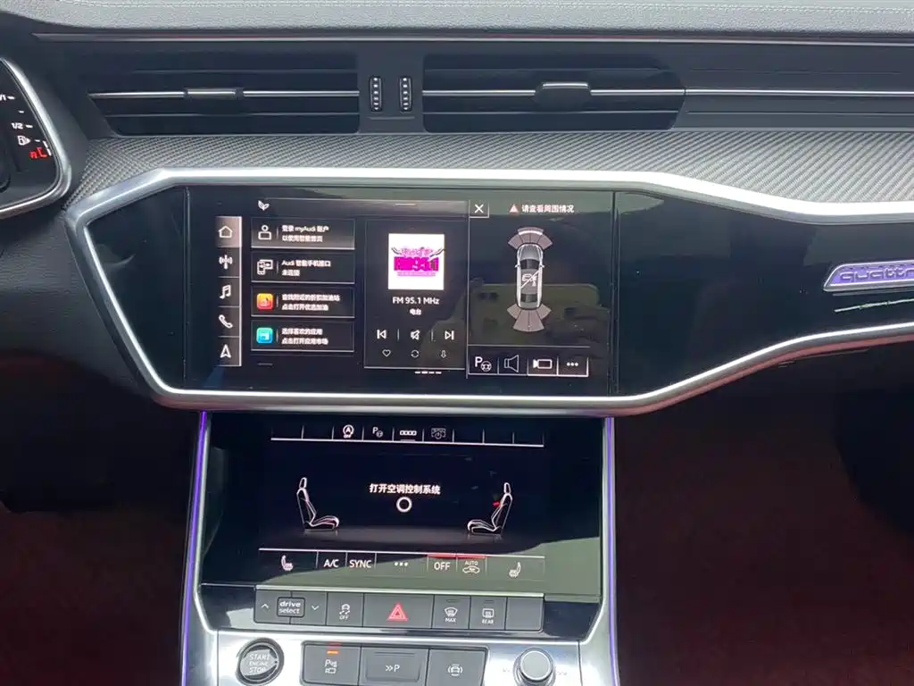 Audi A7L 2023 45 TFSI quattro S-line Black Warrior Edition фото 29
