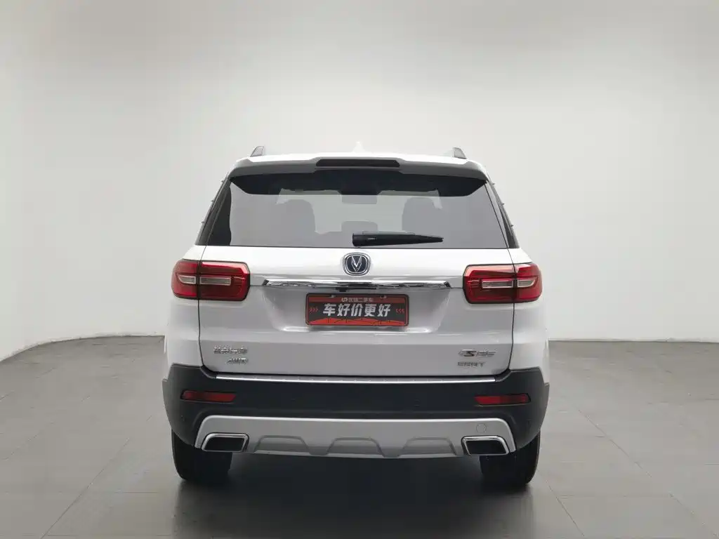 Changan CS95 2018 2017 2.0T AWD Intelligent Control Edition