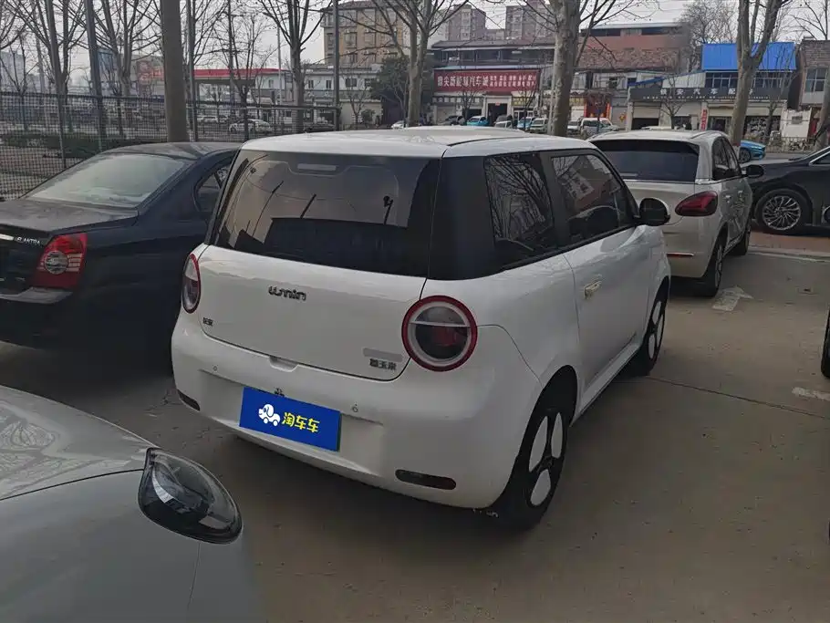 CHANGAN CHANGAN LUMIN