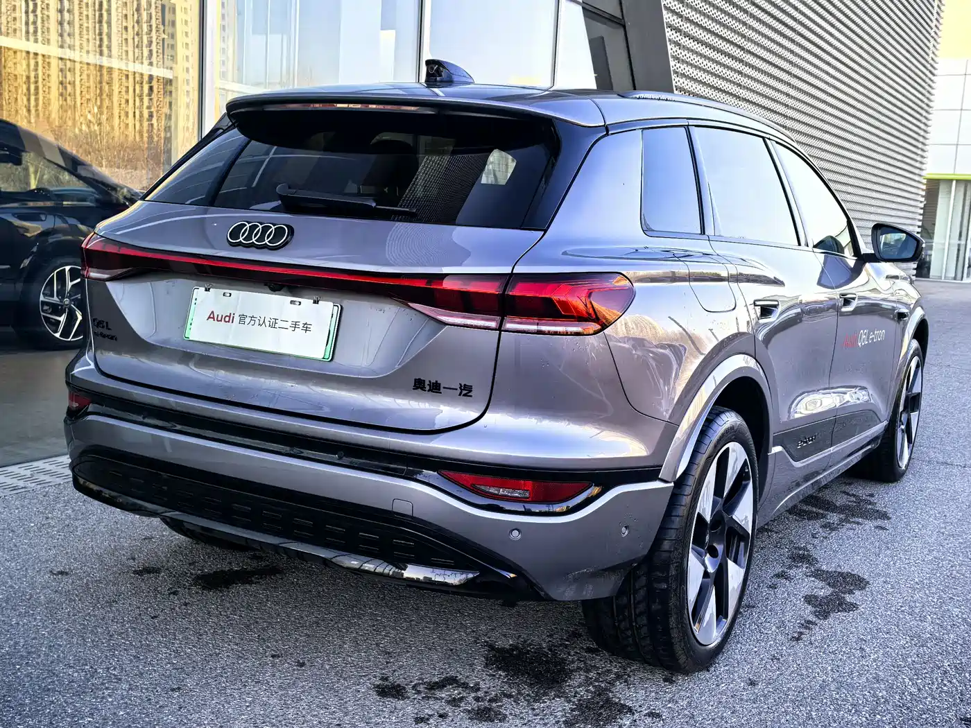 AUDI Q6L E TRON