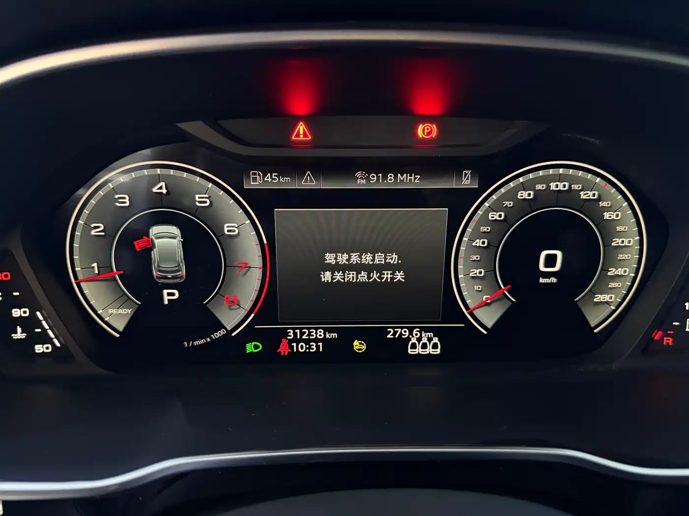 Audi Q3 2023 35 TFSI Fashion Dynamic (1.4T) фото 14