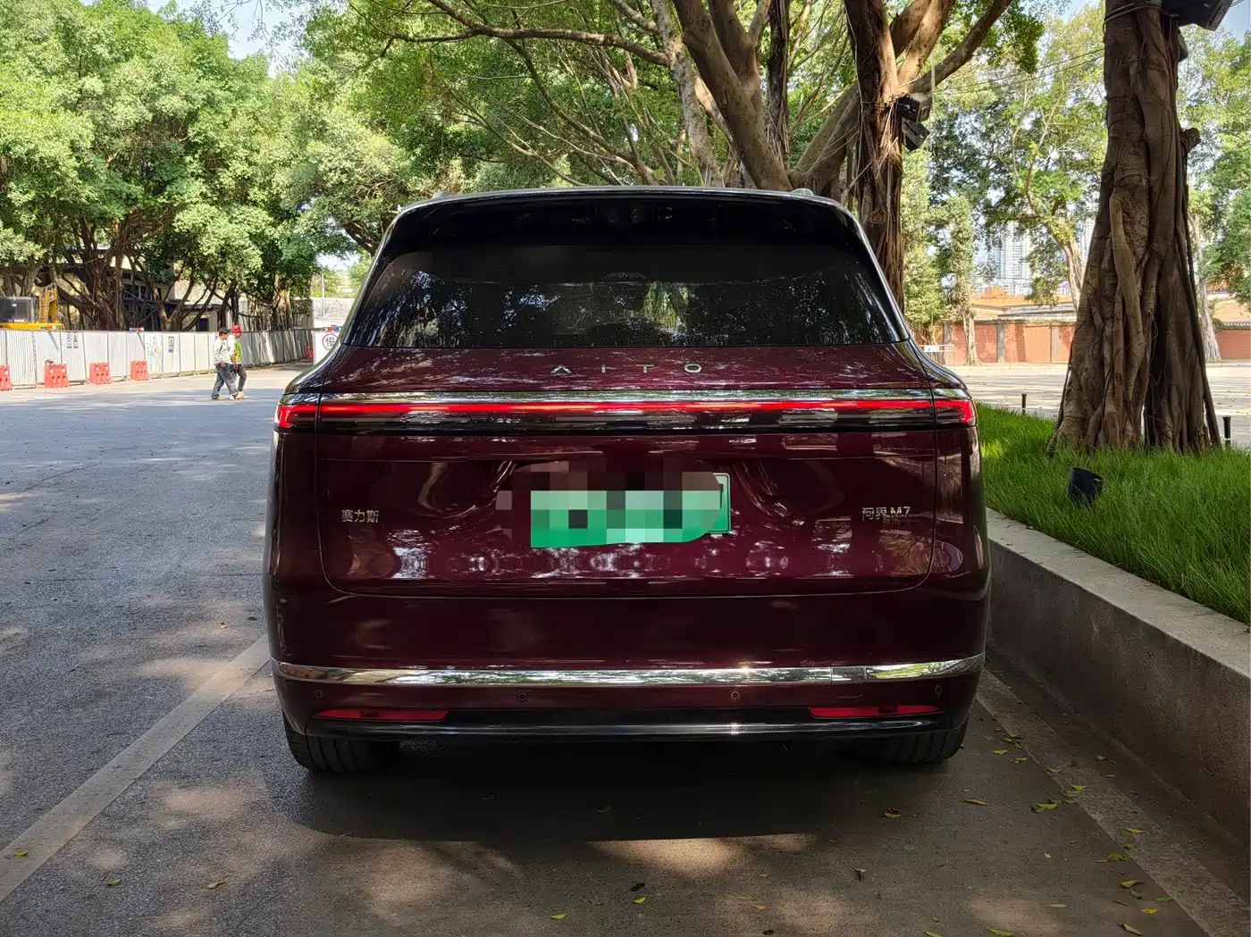 AITO Wenjie AITO M7 2026 Extended Range Max AWD 5-seater фото 5