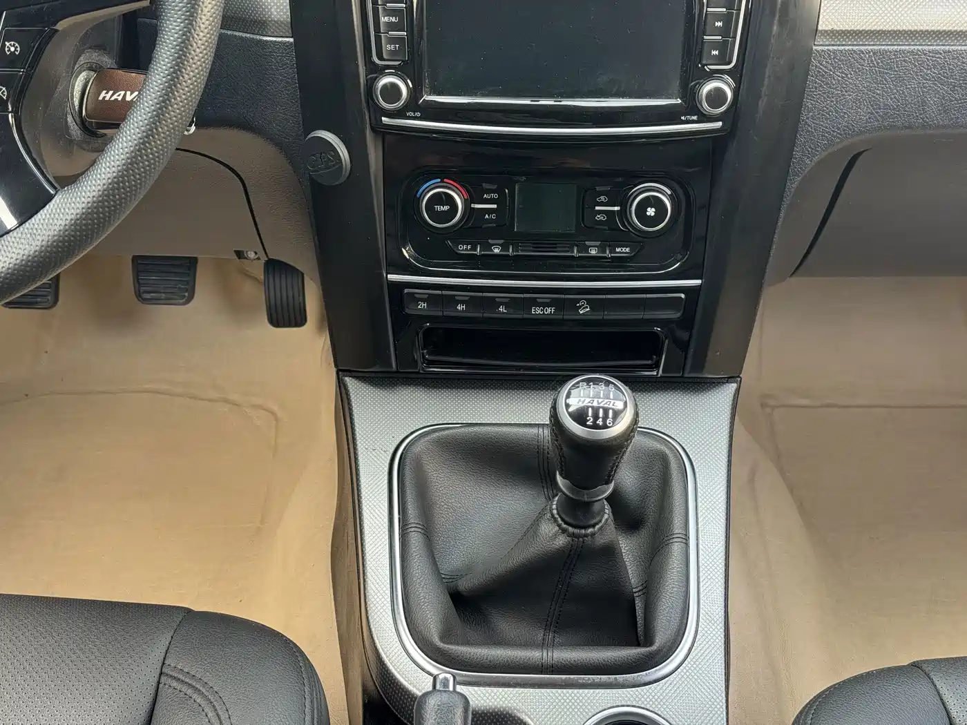 Photo 7 - Haval H5 Classic
