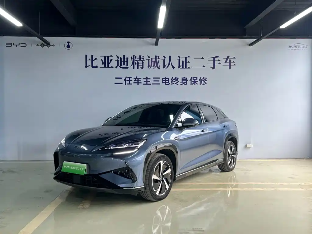 BYD Sealion 07 EV 2024 2024 610 Long Range Edition