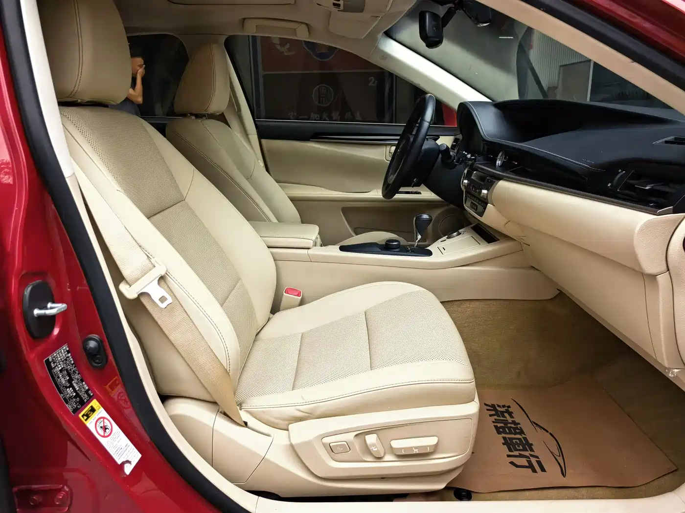 Lexus ES 2014 250 Elite Edition фото 19